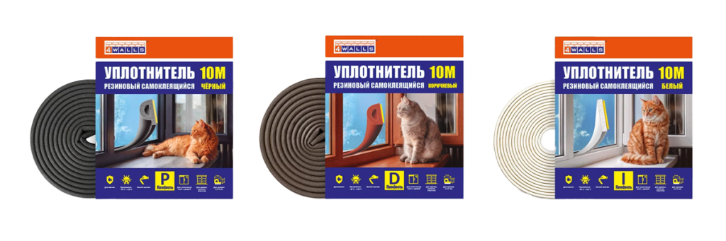 Уплотнитель 10 м