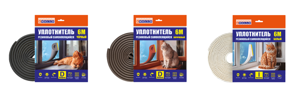 Уплотнитель 6 м