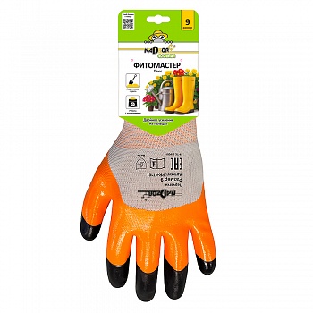 Перчатки садовые «ФИТОМАСТЕР ПЛЮС», полиэстер, нитриловое покрытие, в и/у, 9(L), Nadzor