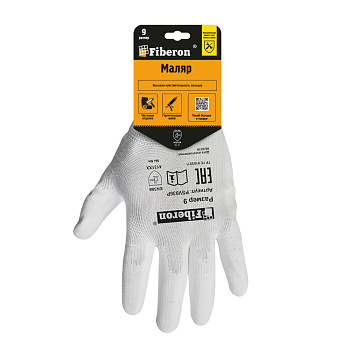 Перчатки "МАЛЯР: точные работы", полиэстер, полиуретановое покрытие, в и/у, 9(L), белые, Fiberon