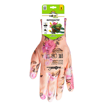Перчатки садовые «ФИТОМАСТЕР М-5», полиэстер, нитриловое покрытие, разноцветные, микс 5 цветов, в и/у, 8(М), Nadzor