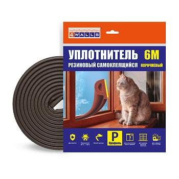 Уплотнитель резиновый P-профиль, 5,5*9 мм, 6 м, коричневый, 4Walls 