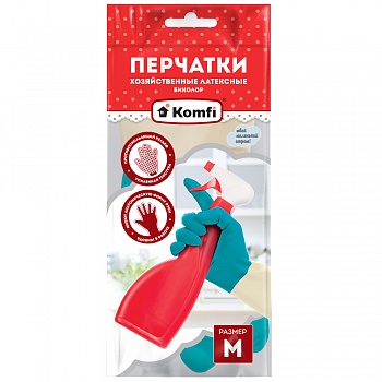 Перчатки хозяйственные латексные БИКОЛОР, M, бежевый+бирюзовый, 2 шт., Komfi