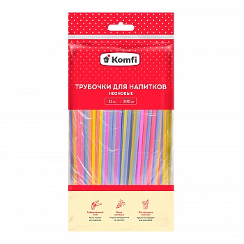 Трубочки для коктейлей гофрированные, 21 см, 100 шт/уп., неоновые, Komfi