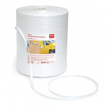 Нить полипропиленовая, 5000 м, 1000 текс, белая