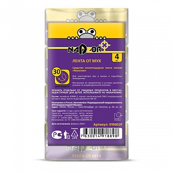Лента от мух, в упаковке, 4 шт, Nadzor
