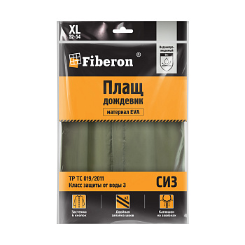 Дождевик-плащ EVA, зеленый, на кнопках, 110 мк, р.52-54, СИЗ, Fiberon