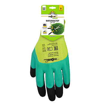 Перчатки садовые «ФИТОМАСТЕР СОФТ ПЛЮС», полиэстер, вспененное латексное покрытие, в и/у, 9(L), Nadzor