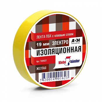 Изолента, ПВХ, 19мм*20м, 130 мкм, 4кВ, желтая, Klebebänder