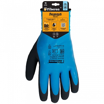 Перчатки "ЛЕДОРУБ АКВАСТОП: двойное утепление" акрил с полиэстером, латексное покрытие, в и/у, 11(XXL), Fiberon