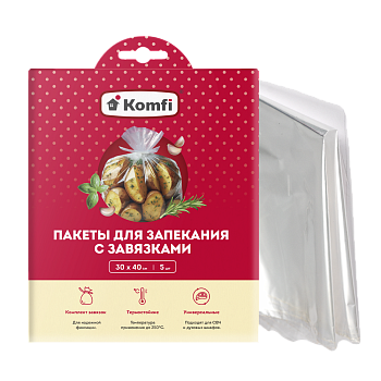 Пакеты для запекания, ПЭТФ, 30*40 см, 5 шт., в коробке, Komfi
