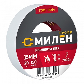 Скрыть