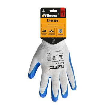 Перчатки "СЛЕСАРЬ: антискользящие", полиэстер, нитриловое покрытие, в и/у, 9(L), Fiberon