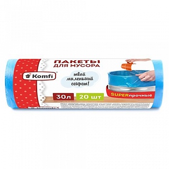 Мешки для мусора ПСД, 12 мкм, 30 л, голубые, в рулоне, суперпрочные, 20 шт/уп., Komfi