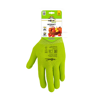 Перчатки садовые «ФЛОРИСТ МИКРОТАЧ», полиэстер 15 кл.вязки, ПВХ-точка, микс 3 цветов, в и/у, 9(L), Nadzor