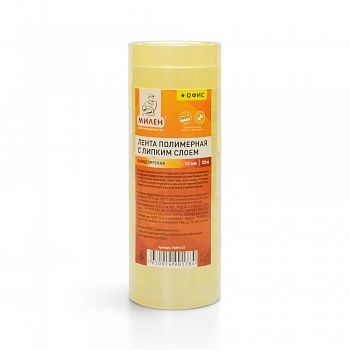 Канцелярская лента, 12мм*33м, Милен