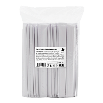 Палочки для еды бамбуковые, 23 см, в бумажной упаковке 100 шт/уп., А.Д.М.
