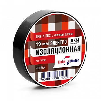 Изолента, ПВХ, 19мм *20м, 130 мкм, 4кВ, чёрная, Klebebänder