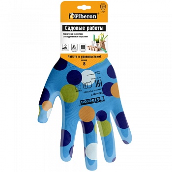 Перчатки «Садовые работы», полиэстер, полиуретановое покрытие, разноцв, микс цветов №2, в и/у, 8(М), Fiberon