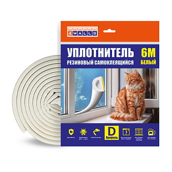 Уплотнитель резиновый D-профиль, 6 м, белый, 4Walls 