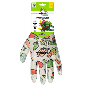 Перчатки садовые «ФИТОМАСТЕР», полиэстер, нитриловое покрытие, разноцветные, микс 5 цветов NEW, в и/у, 8(М), Nadzor