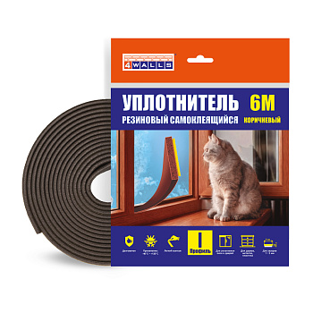 Уплотнитель резиновый I-профиль, 6 м, коричневый, 4Walls 
