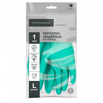 Перчатки защитные КЩС латексные, 1 пара, L, зеленый, ADM Professional