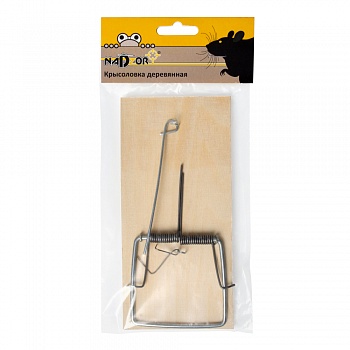 Деревянная крысоловка 16,5*8, Nadzor (РФ) 