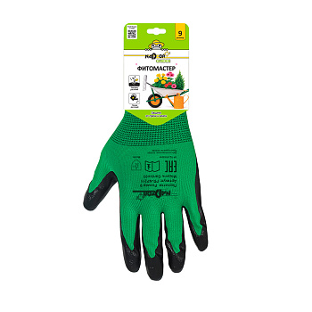 Перчатки садовые «ФИТОМАСТЕР», полиэстер, нитриловое покрытие, в и/у, 9(L), Nadzor