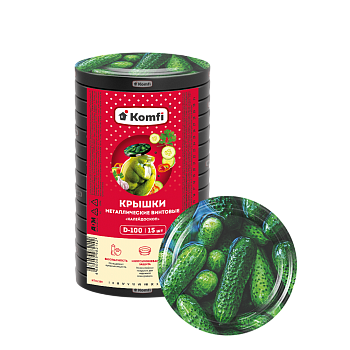 Крышки твист-офф d=100 мм, 15 шт/уп., mix дизайнов «Калейдоскоп», Komfi