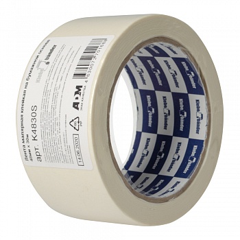 Малярная лента бумажная, 48мм*30м, в и/у, Klebebänder