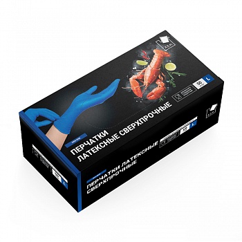 Перчатки латексные сверхпрочные High Risk (41,2 гр), синие, L, 50 шт/уп., А.Д.М.