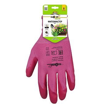 Перчатки садовые «ФИТОМАСТЕР М-3», полиэстер, нитриловое покрытие, микс 3 цветов, в и/у, 8(М), Nadzor