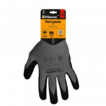 Перчатки "МОНТАЖНИК СОФТ: комфорт", полиэстер, вспененное латексное покрытие, в и/у, 9(L), Fiberon