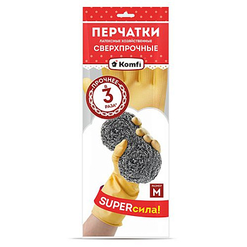 Перчатки латексные СВЕРХПРОЧНЫЕ, M, бежевый, 2 шт/уп., Komfi