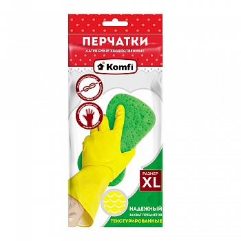 Перчатки хозяйственные латексные без х/б напыления, XL, желтые, 2 шт/уп., Komfi