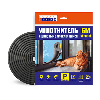 Уплотнитель резиновый P-профиль, 5,5*9 мм, 6 м, черный, 4Walls 