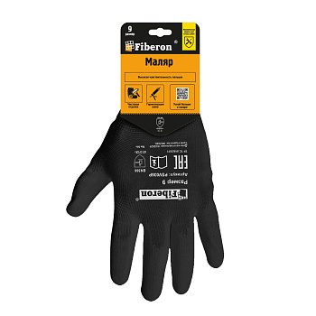 Перчатки "МАЛЯР: точные работы", полиэстер, полиуретановое покрытие, в и/у, 9(L), черные, Fiberon