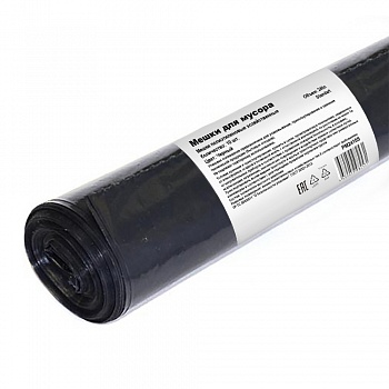 Мешки для мусора ПВД, 70 мкм, 240л, чёрные, в рулоне, 10 шт.уп.
