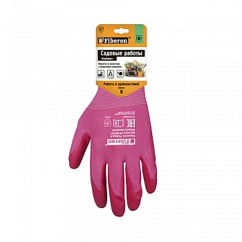 Перчатки «Садовые работы», полиэстер, нитриловое покрытие, однотон, микс 3 цветов в и/у, 8(М), Fiberon