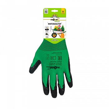 Перчатки садовые «ФИТОМАСТЕР», полиэстер, нитриловое покрытие, в и/у, 9(L), Nadzor