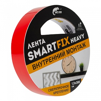 Сверхсильная лента для внутреннего монтажа SmartFix HEAVY, 1,9*300см, прозрачная