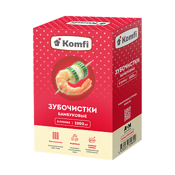 Зубочистки бамбуковые в инд. полипропиленовой упаковке 1000 шт, в коробке, Komfi