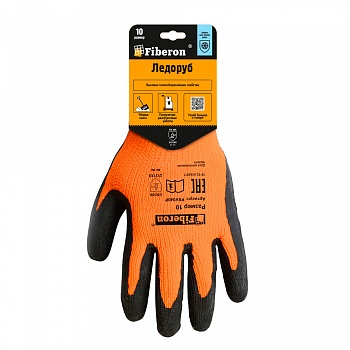 Перчатки "ЛЕДОРУБ: утепленные", акрил, вспененное латексное покрытие, в и/у, 10(XL), Fiberon
