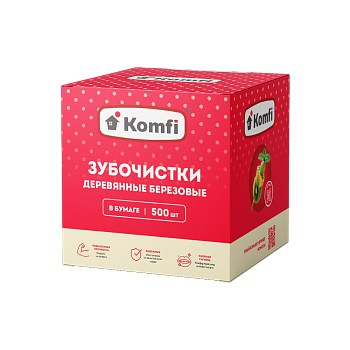 Зубочистки березовые в инд. бумажной упаковке, мятные,  500 шт, в коробке, Komfi