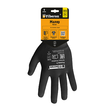 Перчатки "МАЛЯР КОНТАКТ: сборочные работы", полиэстер, в и/у, 9(L), черные, Fiberon
