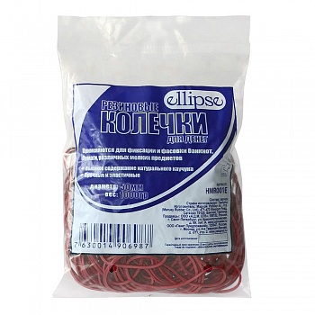 Резиновые колечки, d=50 мм, 1 кг, красные, Еllipse