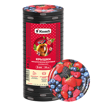 Крышки твист-офф d=66 мм, 20 шт/уп., mix дизайнов «Калейдоскоп», Komfi