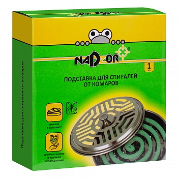 Подставка для спирали от комаров, с крышкой, Nadzor