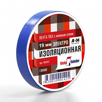 Изолента, ПВХ, 19мм *10м, 130 мкм, 4кВ, синяя, Klebebänder